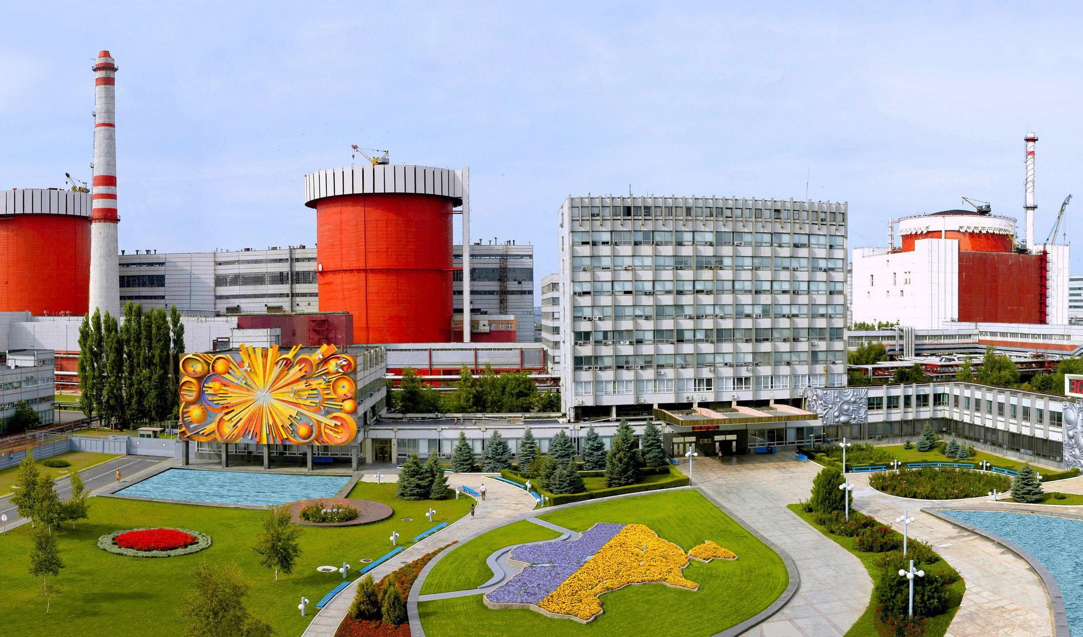 Южно-Украинскую АЭС официально переименовали в Пивденноукраинскую АЭС