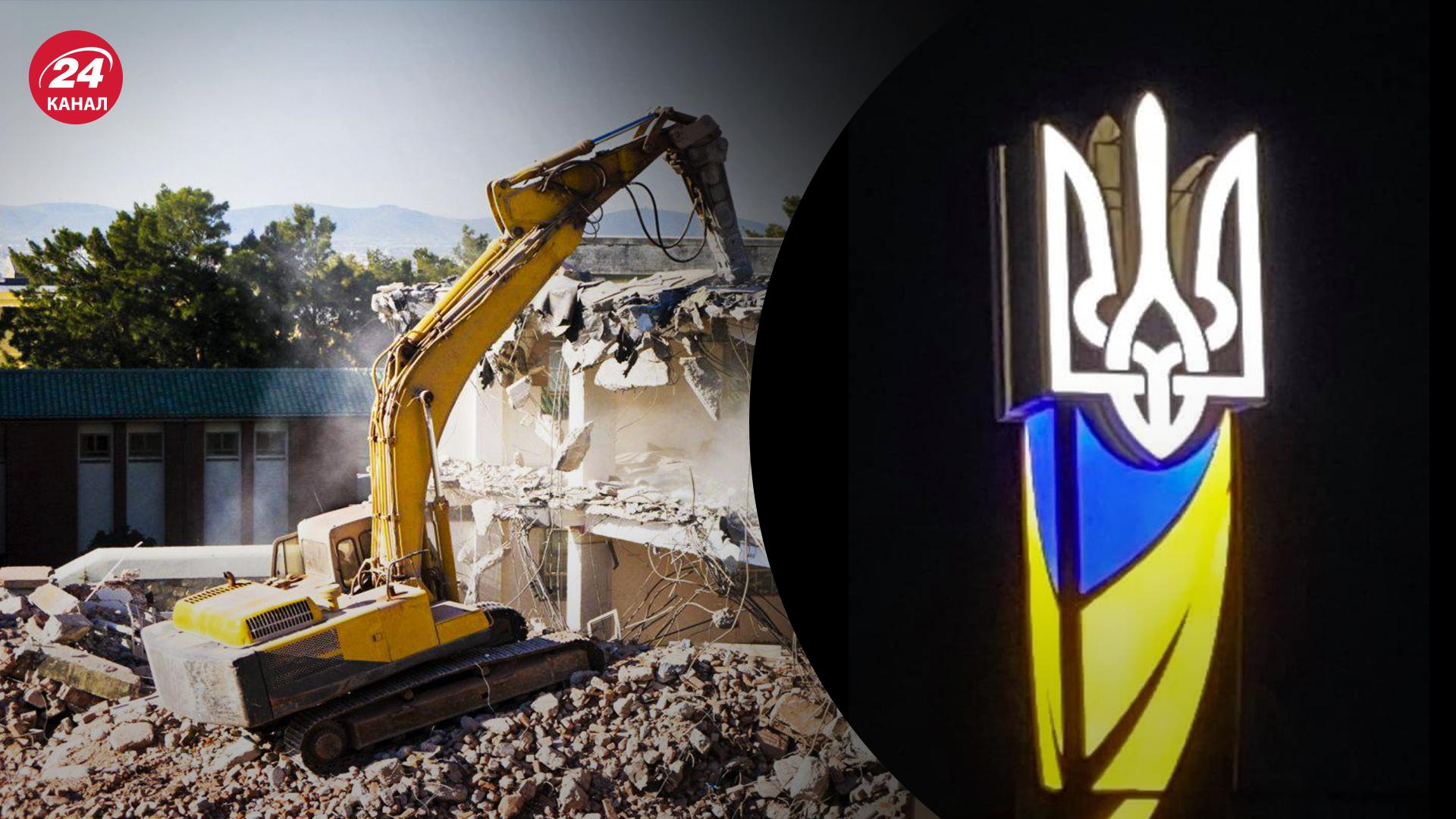 На в'їзді у Каховку окупанти демонтовують стелу із символікою України