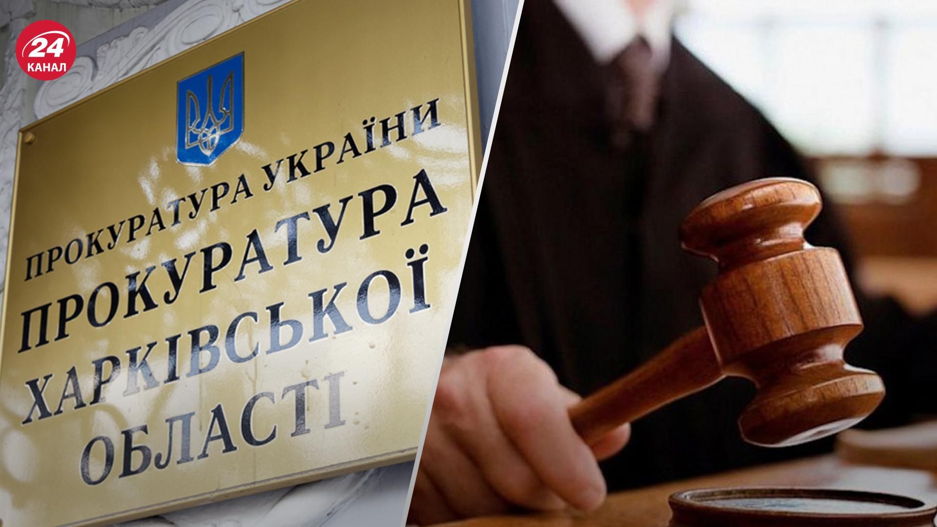 Харьковчанин и гражданин Китая собирали данные о разработках под грифом "Секретно" Харьковчанин и гражданин Китая собирали данные о разработках под грифом "Секретно"