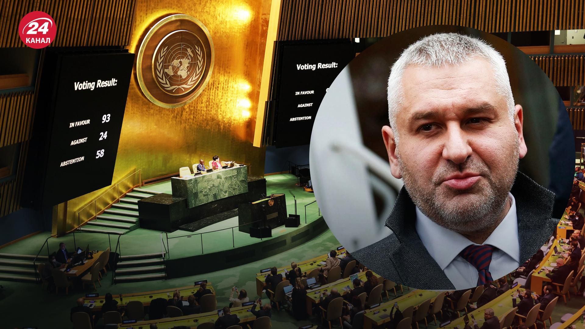 Порожні балачки, – Фейгін пояснив, чому в групи ООН – Україна – Росія немає перспектив Порожні балачки, – Фейгін пояснив, чому в групи ООН – Україна – Росія немає перспектив