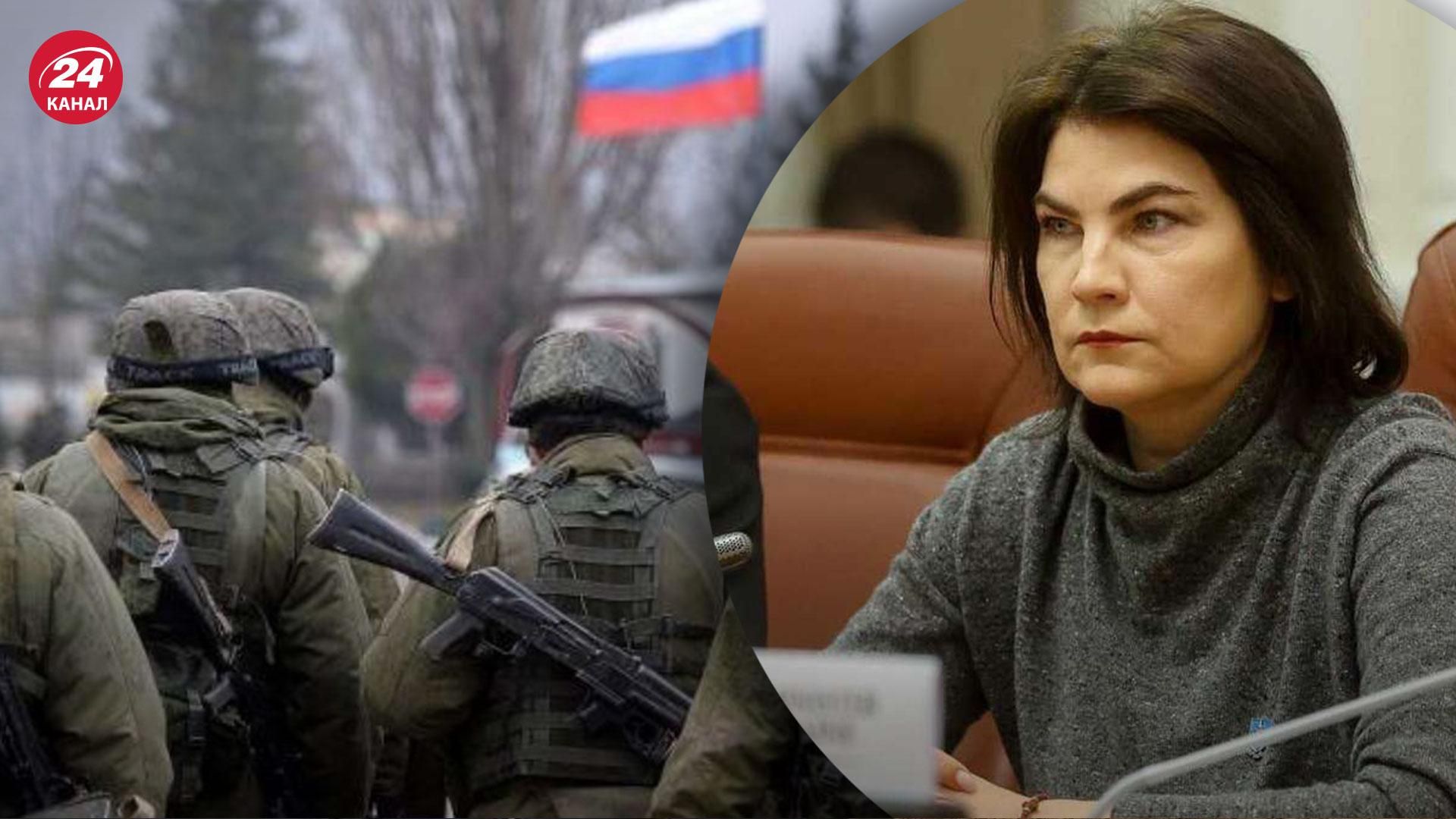 Пытал теробороновца и священника: российскому капитану и майору сообщили о подозрении Пытал теробороновца и священника: российскому капитану и майору сообщили о подозрении