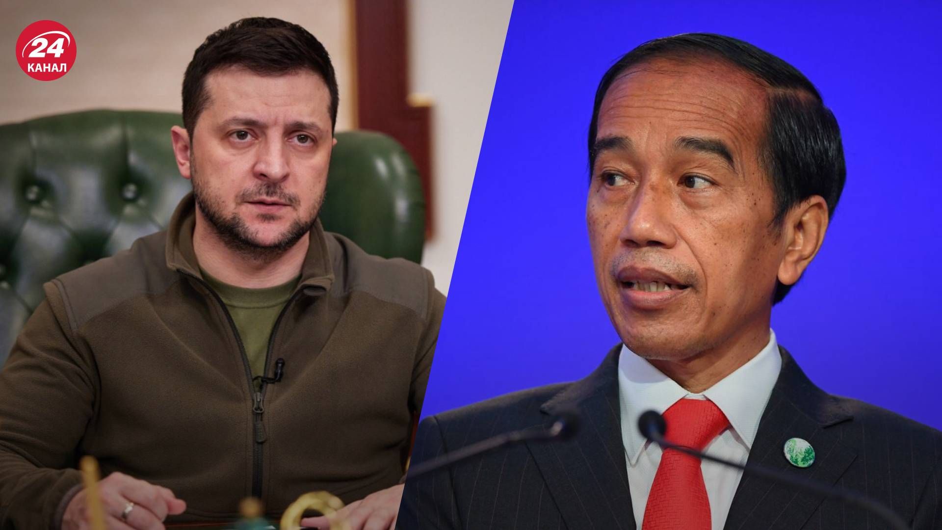 Говорили про саміт G20: Зеленський поспілкувався з президентом Індонезії Говорили про саміт G20: Зеленський поспілкувався з президентом Індонезії