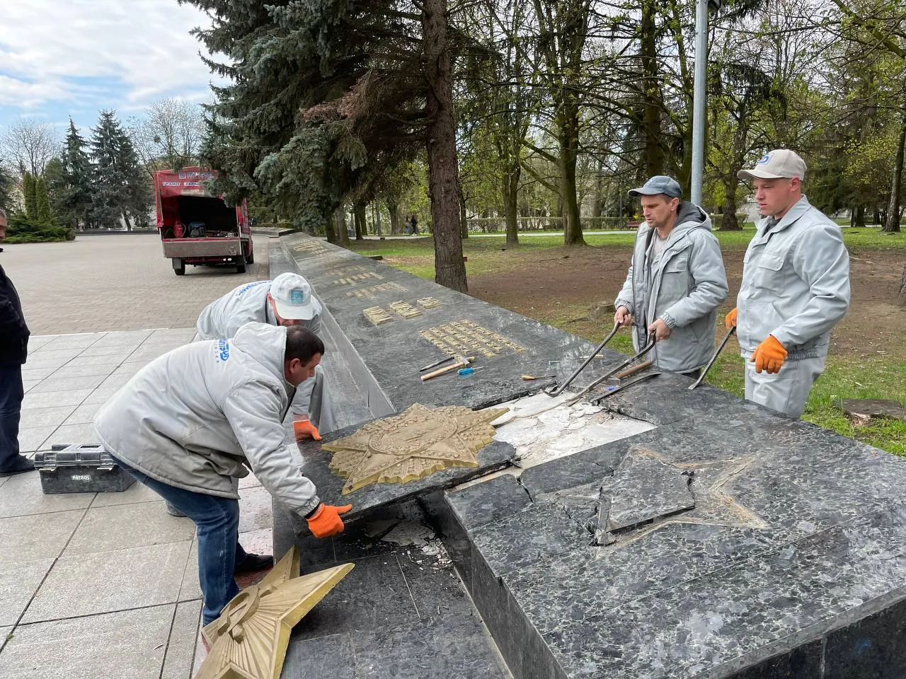 демонтаж демонтаж