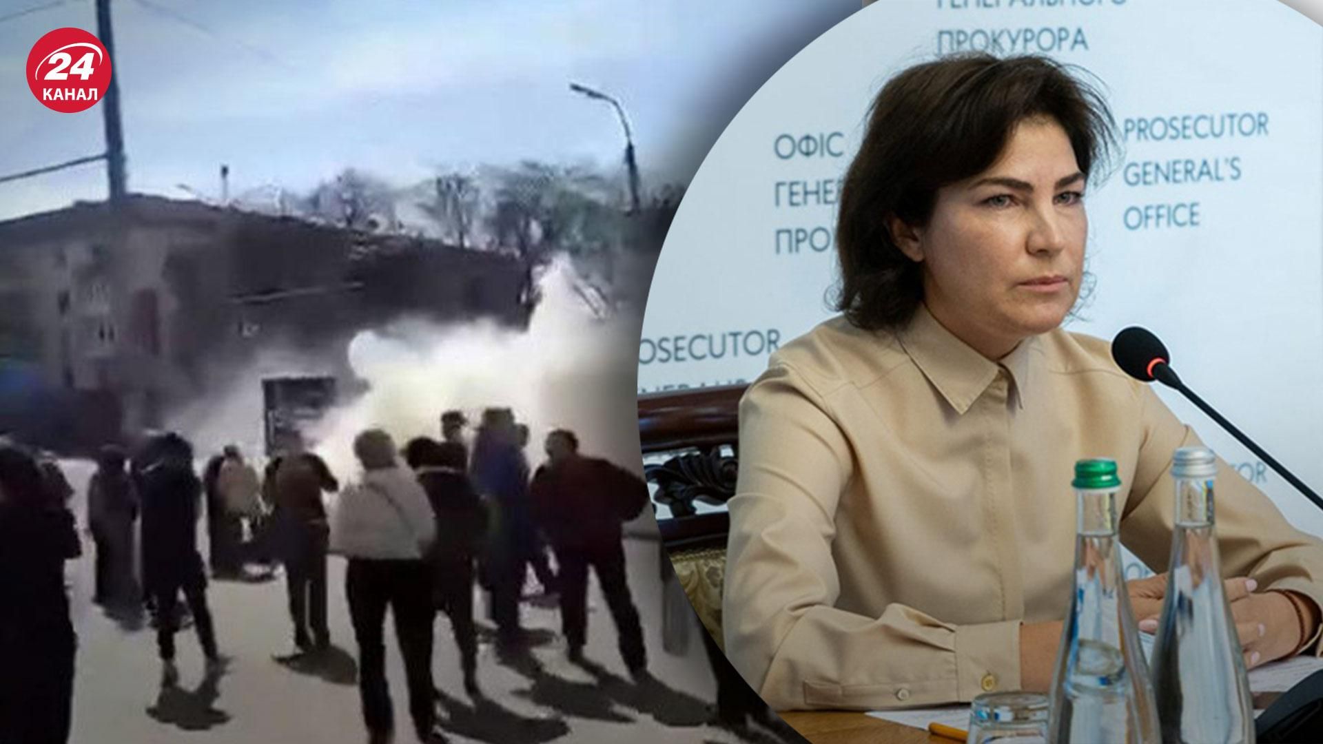 Україна відкрила справу за фактом розгону окупантами мирного мітингу у Херсоні Україна відкрила справу за фактом розгону окупантами мирного мітингу у Херсоні