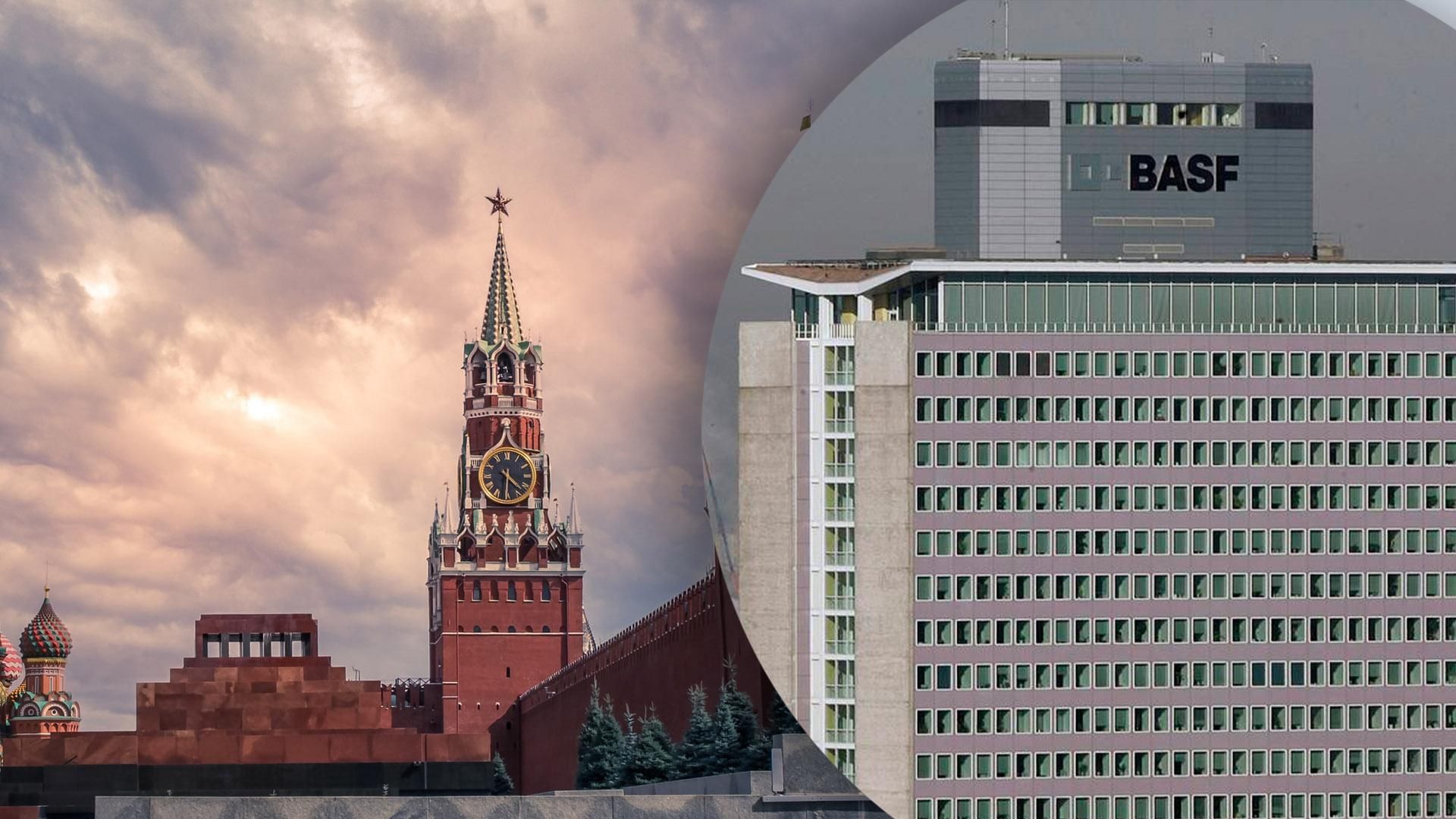 Найбільший у світі хімічний концерн BASF призупиняє діяльність в Росії та Білорусі