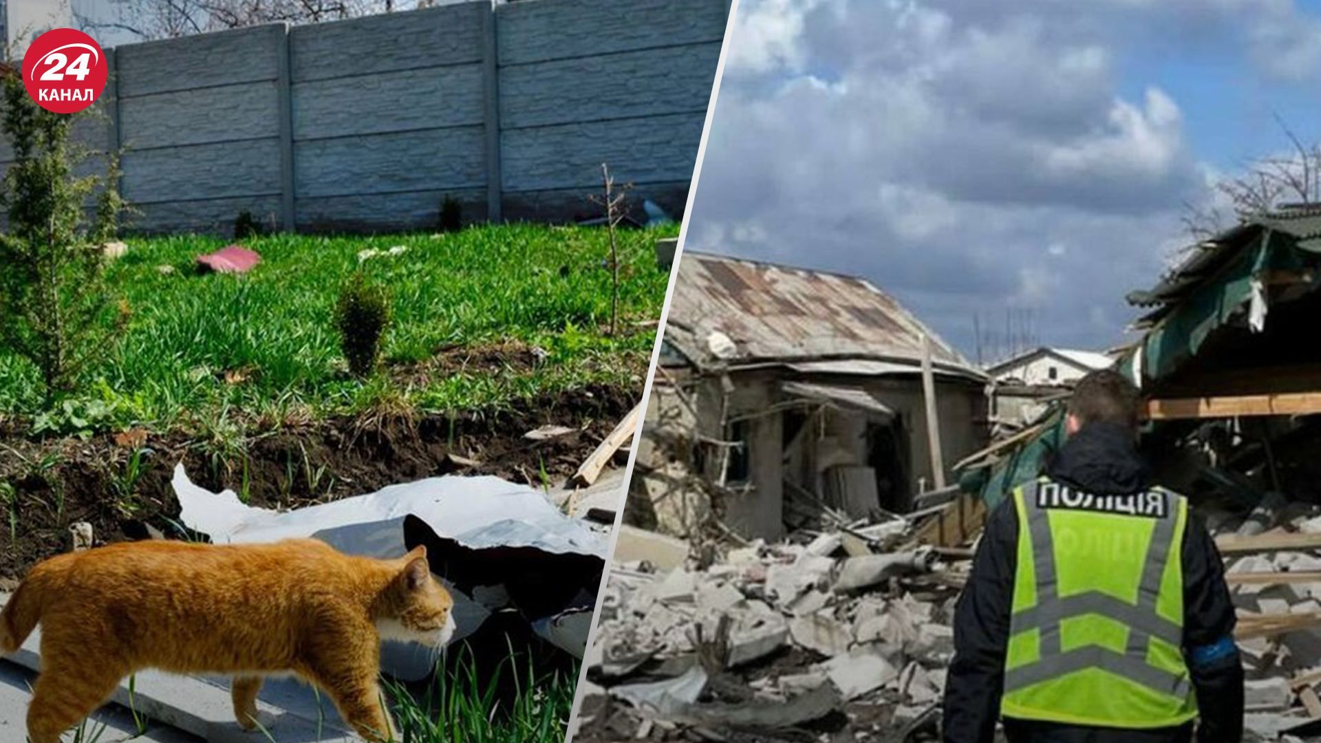 Россия обстреляла Чугуев в Харьковской области: есть раненые Россия обстреляла Чугуев в Харьковской области: есть раненые