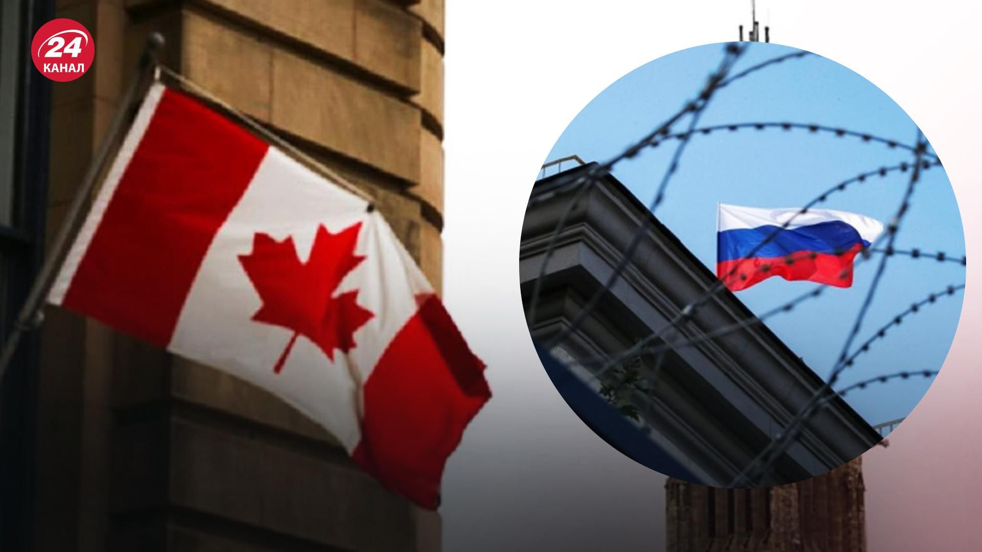 Канада запроваджує санкції проти 203 осіб, причетних до окупації Донбасу