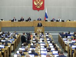 Майже всім депутатам російської Держдуми оголосили підозру Майже всім депутатам російської Держдуми оголосили підозру