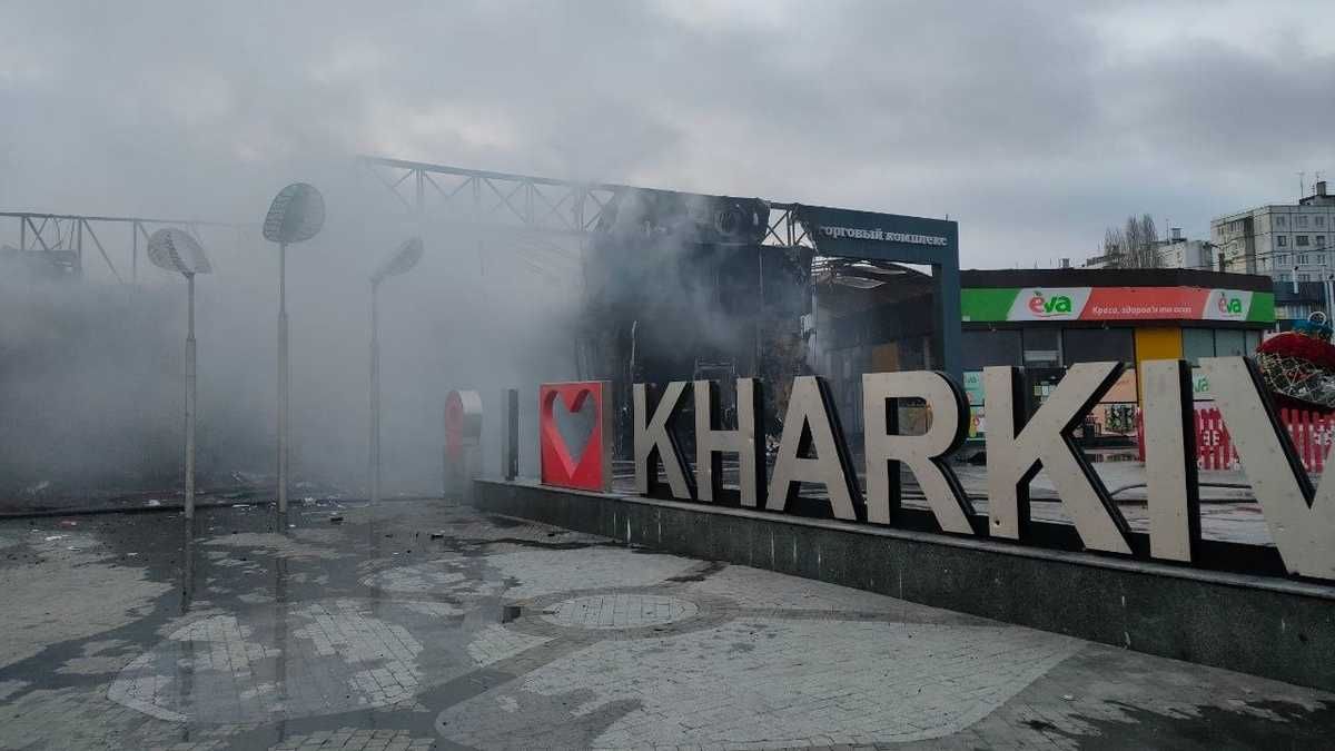 Терехов поддерживает переименование в Харькове топонимов, связанных с Россией