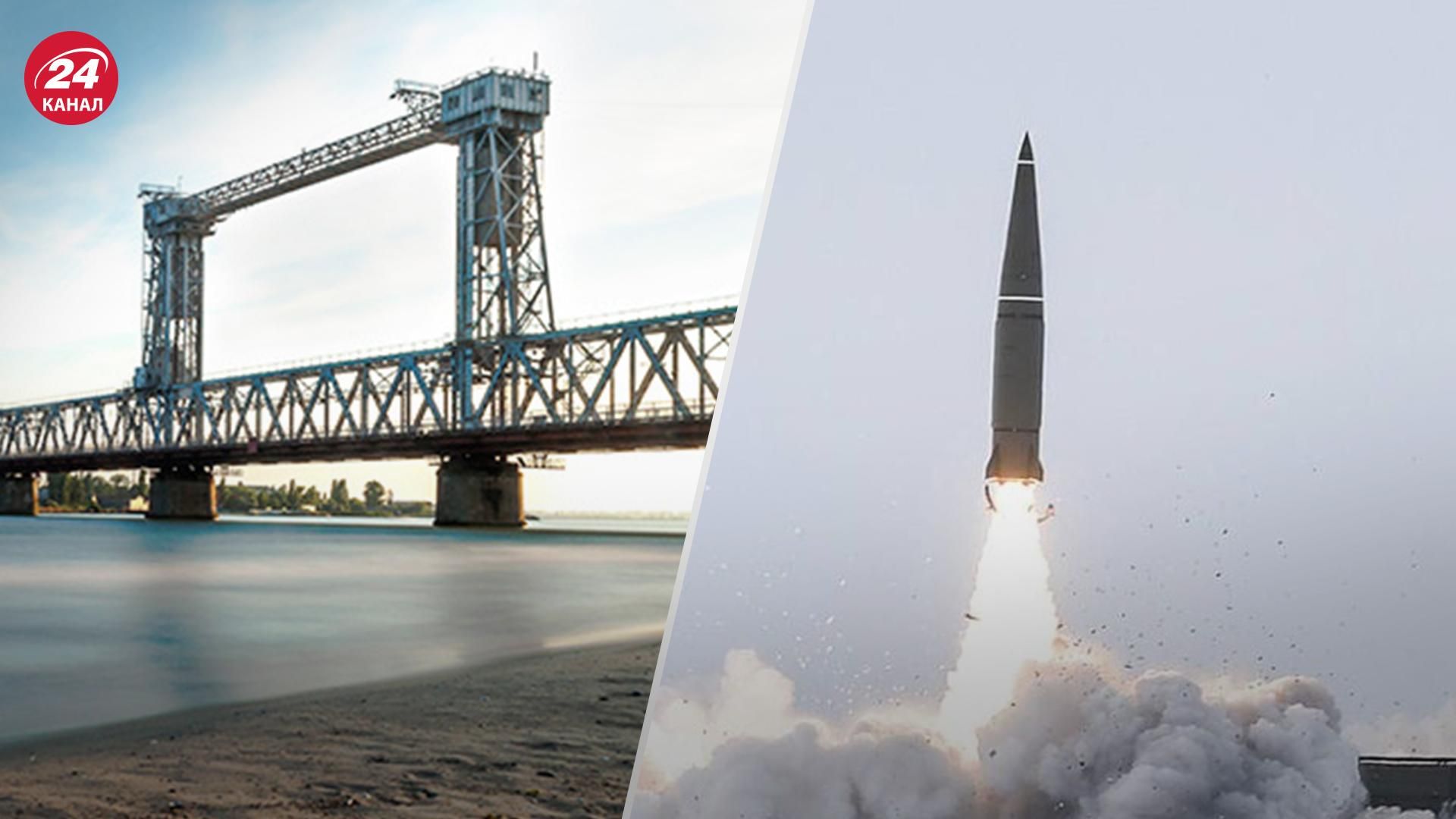 Рух зупинено, – Марченко про міст через Дністровський лиман, який обстріляли росіяни Рух зупинено, – Марченко про міст через Дністровський лиман, який обстріляли росіяни