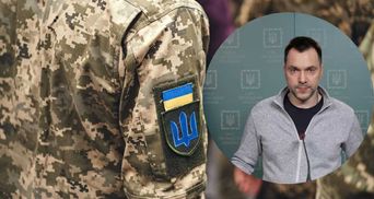 ВСУ наносят удары по командным пунктам и составам россиян в Херсонской области, – Арестович ВСУ наносят удары по командным пунктам и составам россиян в Херсонской области, – Арестович