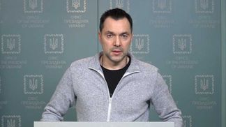 Им давали 3 часа, а они до сих пор уничтожают врага, – Арестович о подвигах украинской авиации Им давали 3 часа, а они до сих пор уничтожают врага, – Арестович о подвигах украинской авиации