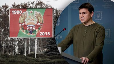 Подоляк объяснил, чем Приднестровью грозит втягивание в войну против Украины