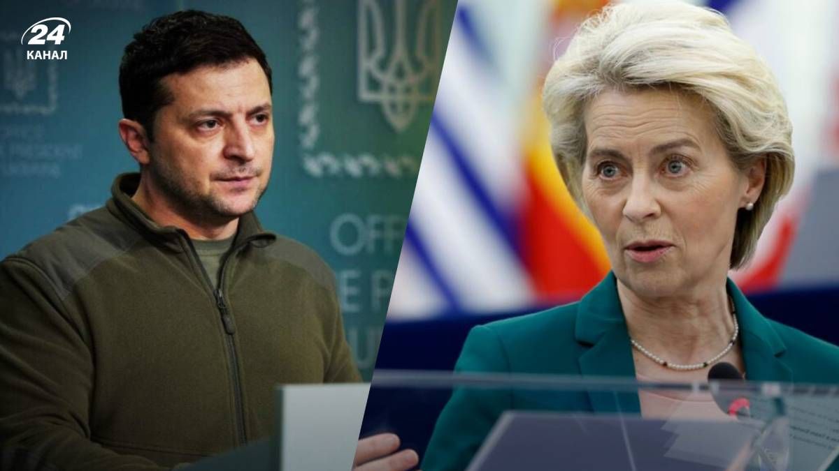 Зеленський обговорив з президенткою Єврокомісії ембарго на російську нафту Зеленський обговорив з президенткою Єврокомісії ембарго на російську нафту