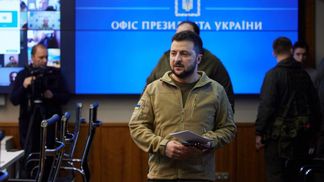 Впервые за время войны Зеленский провел заседание Конгресса местных и региональных властей Впервые за время войны Зеленский провел заседание Конгресса местных и региональных властей