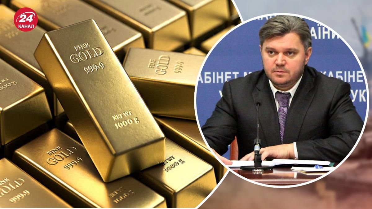 Изъятые у эксминистра энергетики Ставицкого 48 килограммов золота передадут в армию Изъятые у эксминистра энергетики Ставицкого 48 килограммов золота передадут в армию