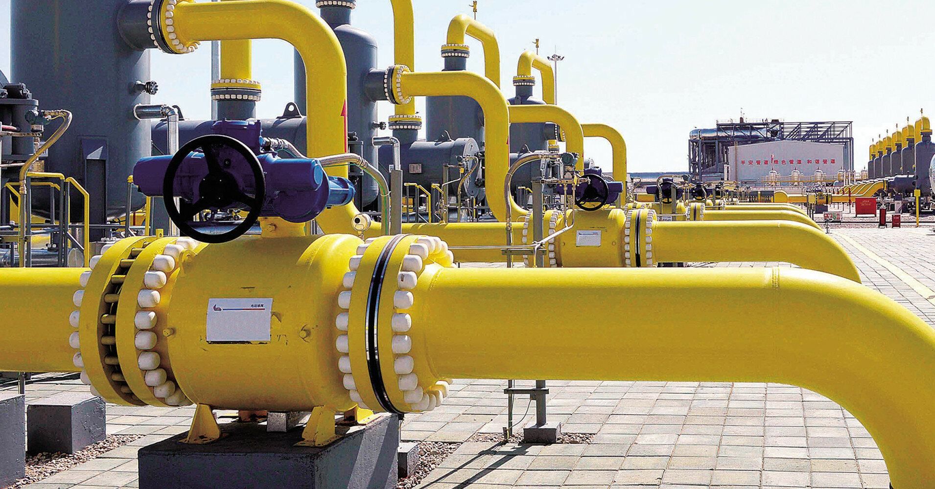 Болгария пригрозила перекрыть транзит российского газа в Сербию и Венгрию Болгария пригрозила перекрыть транзит российского газа в Сербию и Венгрию