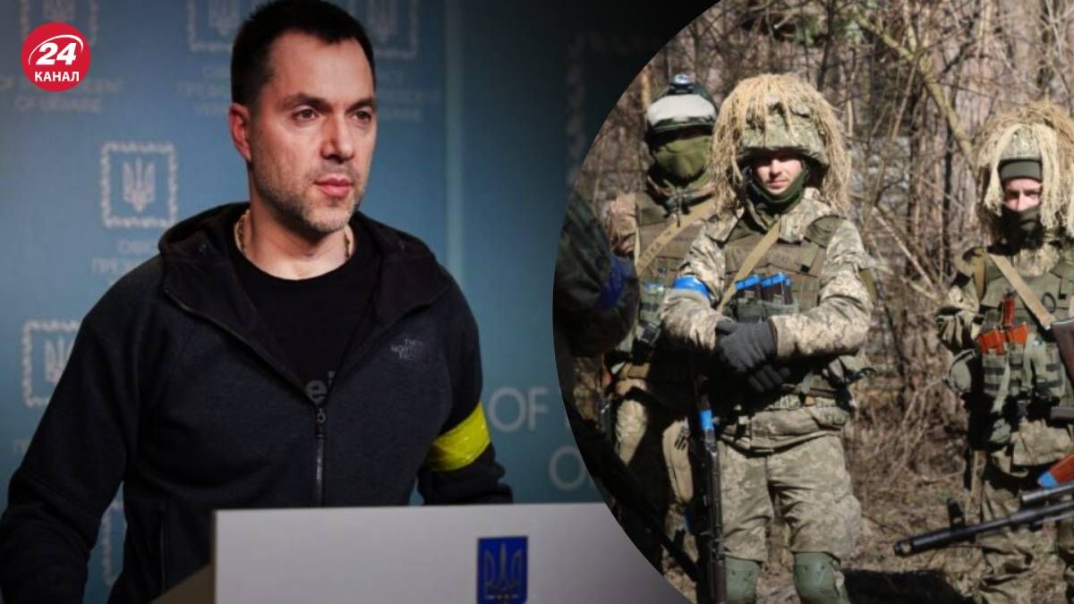 В Украине есть избыток личного состава при недостатке оружия и техники, – Арестович В Украине есть избыток личного состава при недостатке оружия и техники, – Арестович