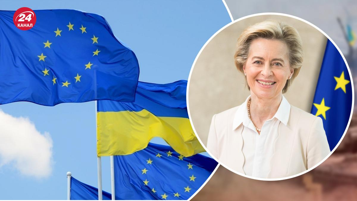 Міста й регіони ЄС допоможуть у відновленні своїх побратимів в Україні, – фон дер Ляєн Міста й регіони ЄС допоможуть у відновленні своїх побратимів в Україні, – фон дер Ляєн
