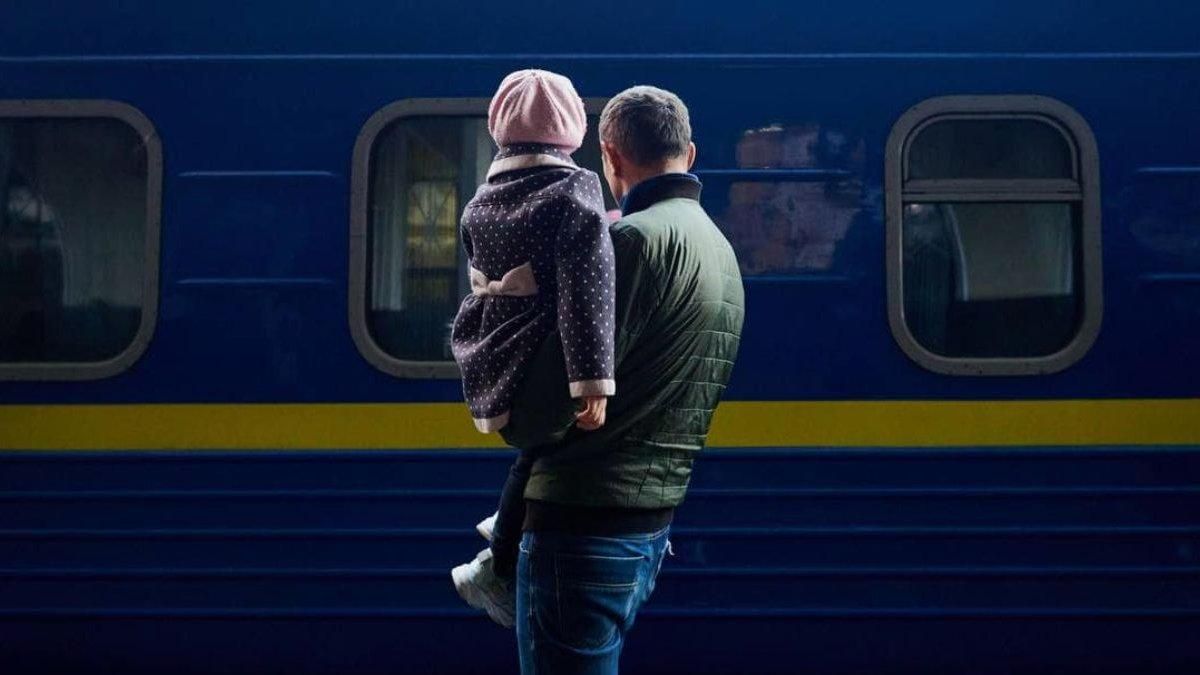 Эвакуационные рейсы на 28 апреля: график движения дополнительных поездов Укрзализныци