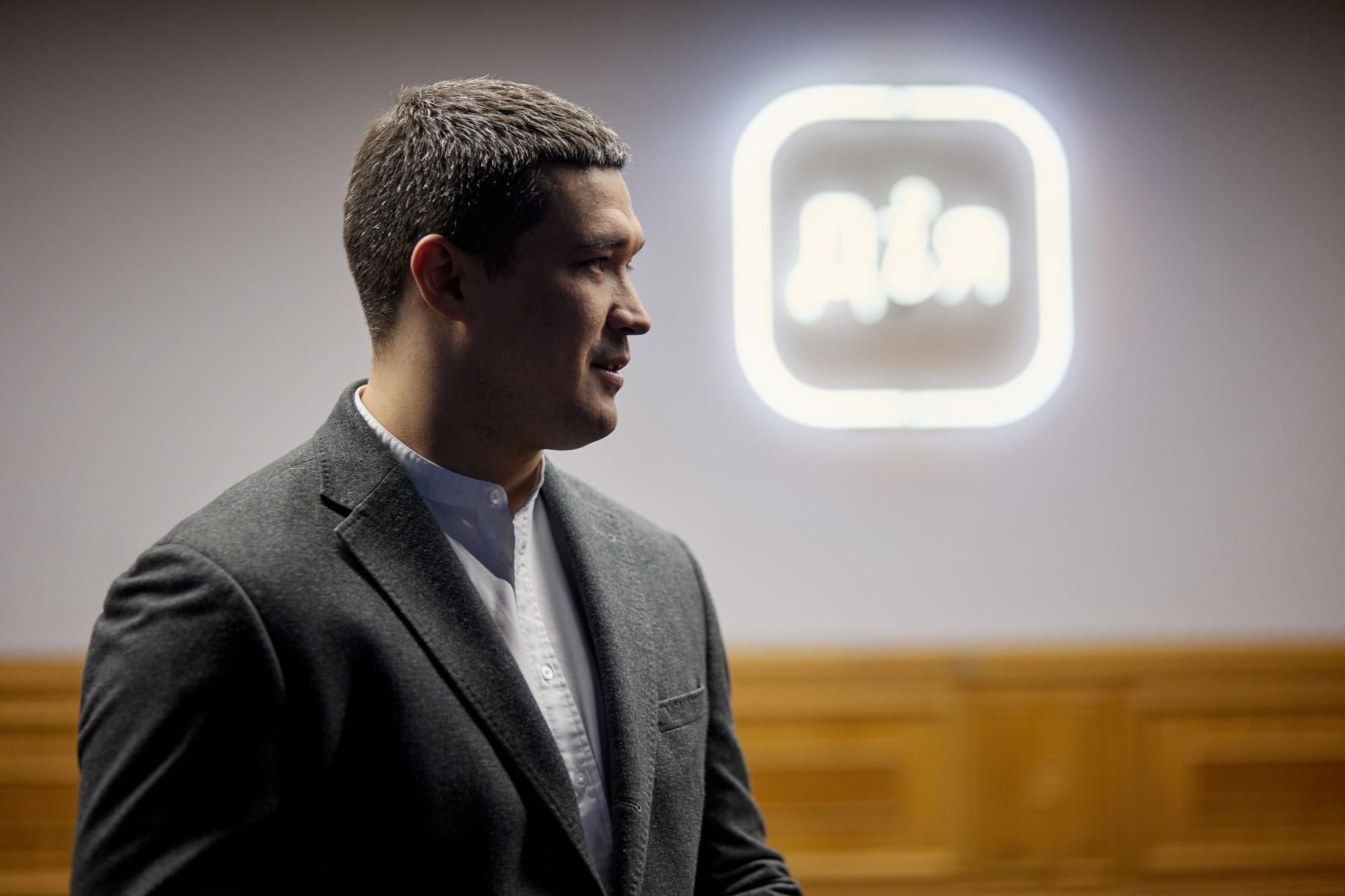 Шлюб можна буде зареєструвати на смартфоні: у Мінцифри розповіли про появу нових сервісів у Дії - 24 Канал Шлюб можна буде зареєструвати на смартфоні: у Мінцифри розповіли про появу нових сервісів у Дії - 24 Канал