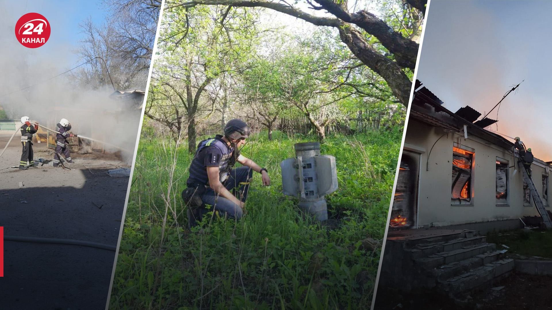 У ДСНС показали палаючі від ворожих обстрілів будинки у Лисичанську