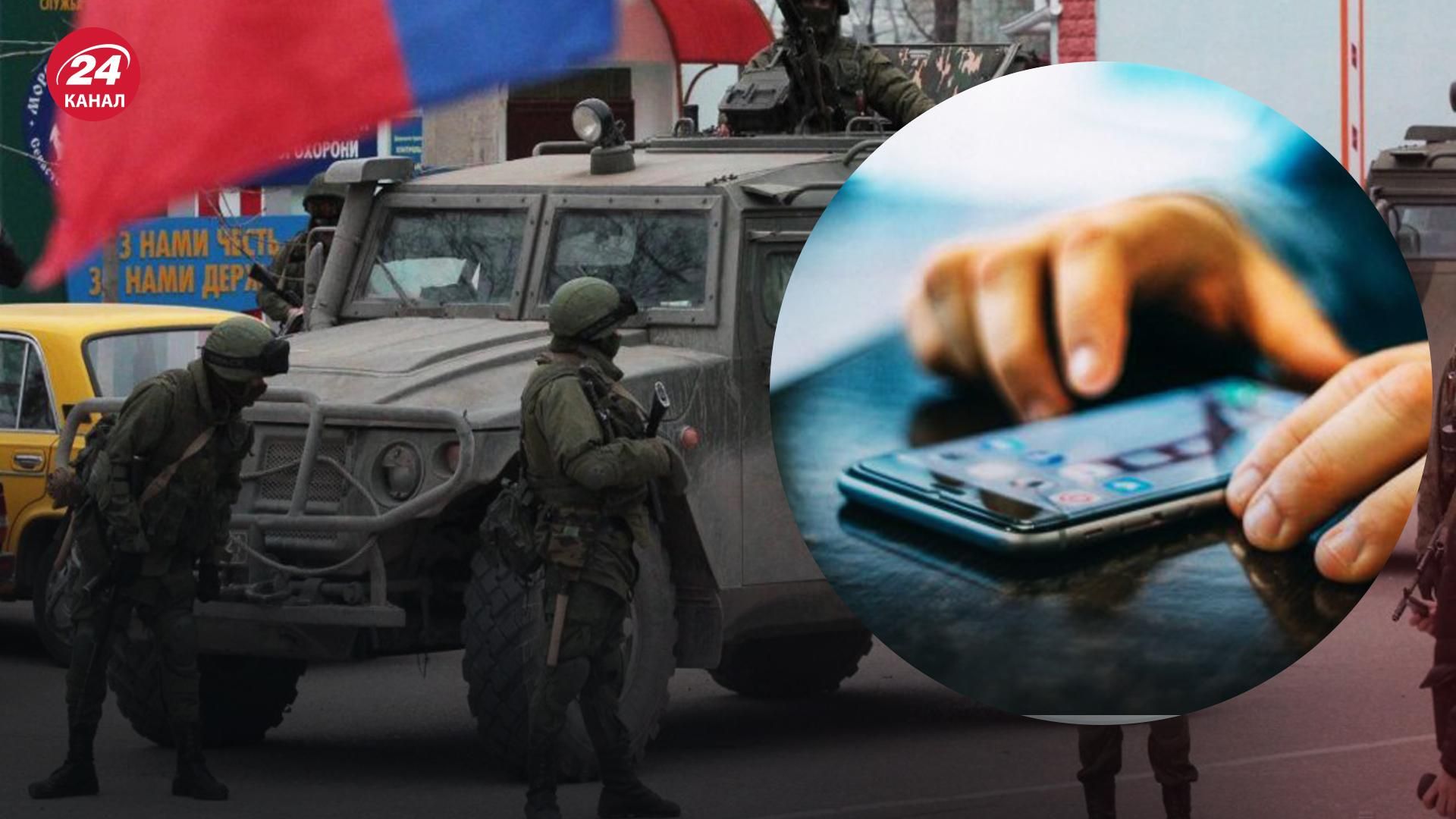 Окупанти працюють через соцмережі викрадених людей, – депутат Херсонщини Окупанти працюють через соцмережі викрадених людей, – депутат Херсонщини