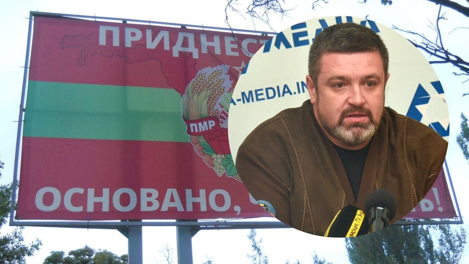 Люди з Придністров'я у паніці втікають углиб Молдови, – Братчук