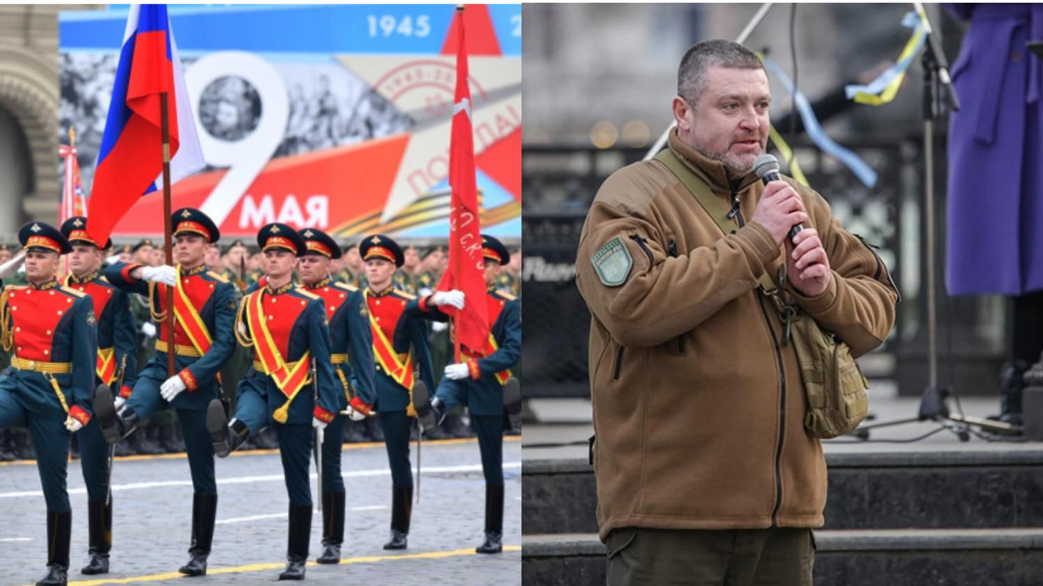 Якщо бракує техніки – можемо під'їхати на своїй, – Братчук потролив Путіна і парад до 9 травня