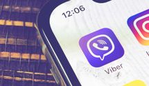 Viber отримає важливу функцію, яка підвищить безпеку користувачів