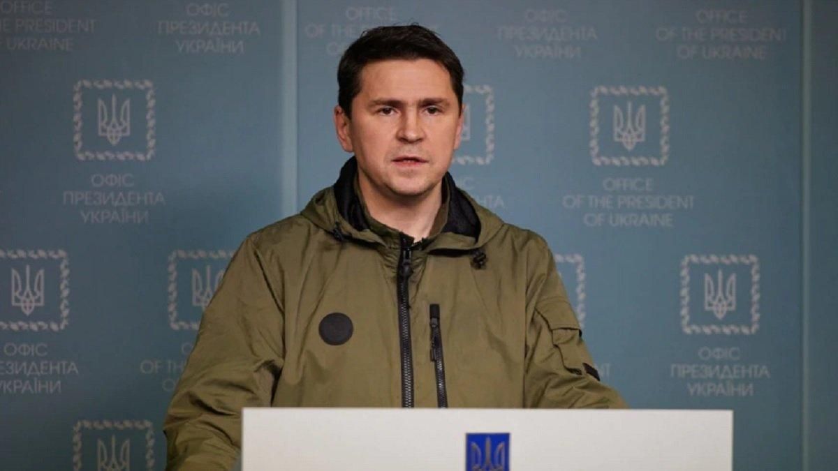 Украина будет защищаться любым способом, в частности, ударами по составам и базам убийц, – Подоляк - 24 Канал