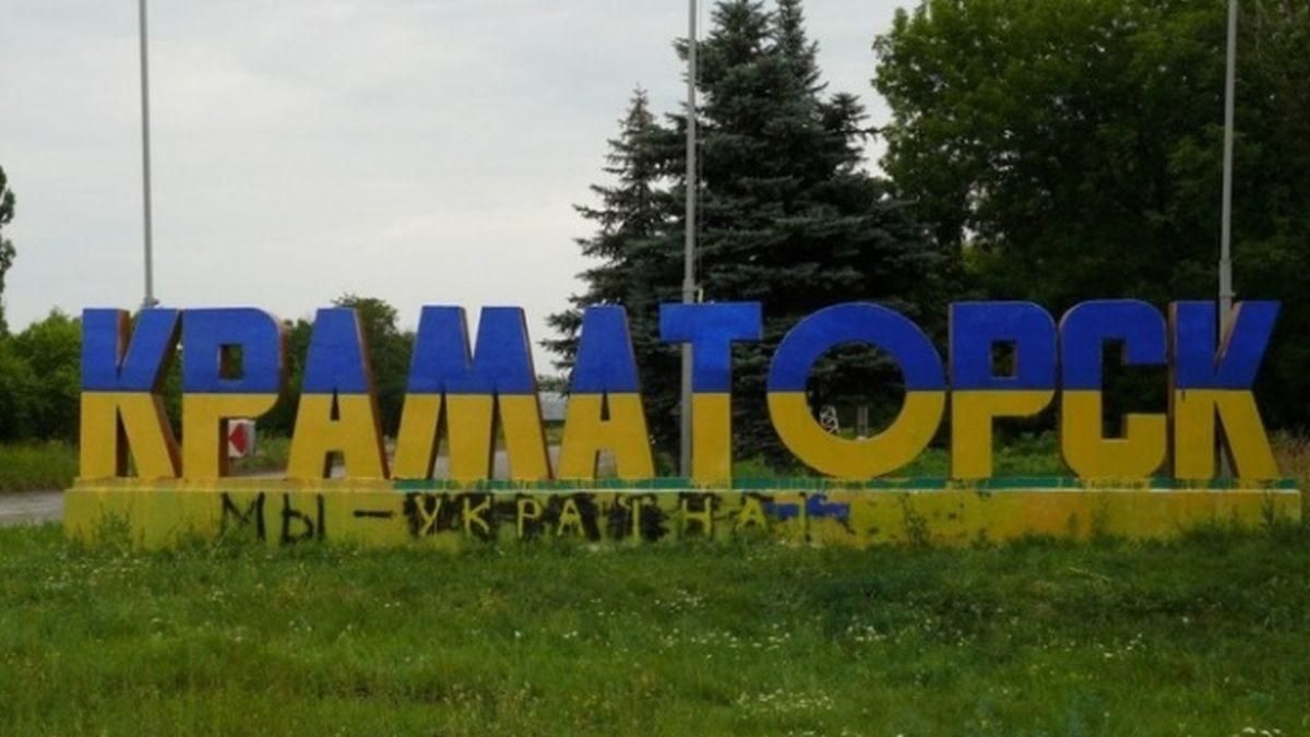 "Ой, у лузі червона калина" детским голосом в опустевшем Краматорске: щемящее видео "Ой, у лузі червона калина" детским голосом в опустевшем Краматорске: щемящее видео