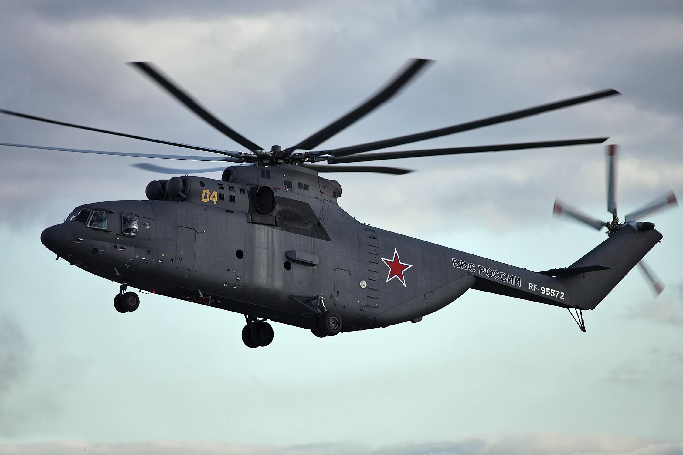 До України не долетіли: у Росії зіткнулись 2 військові гелікоптери