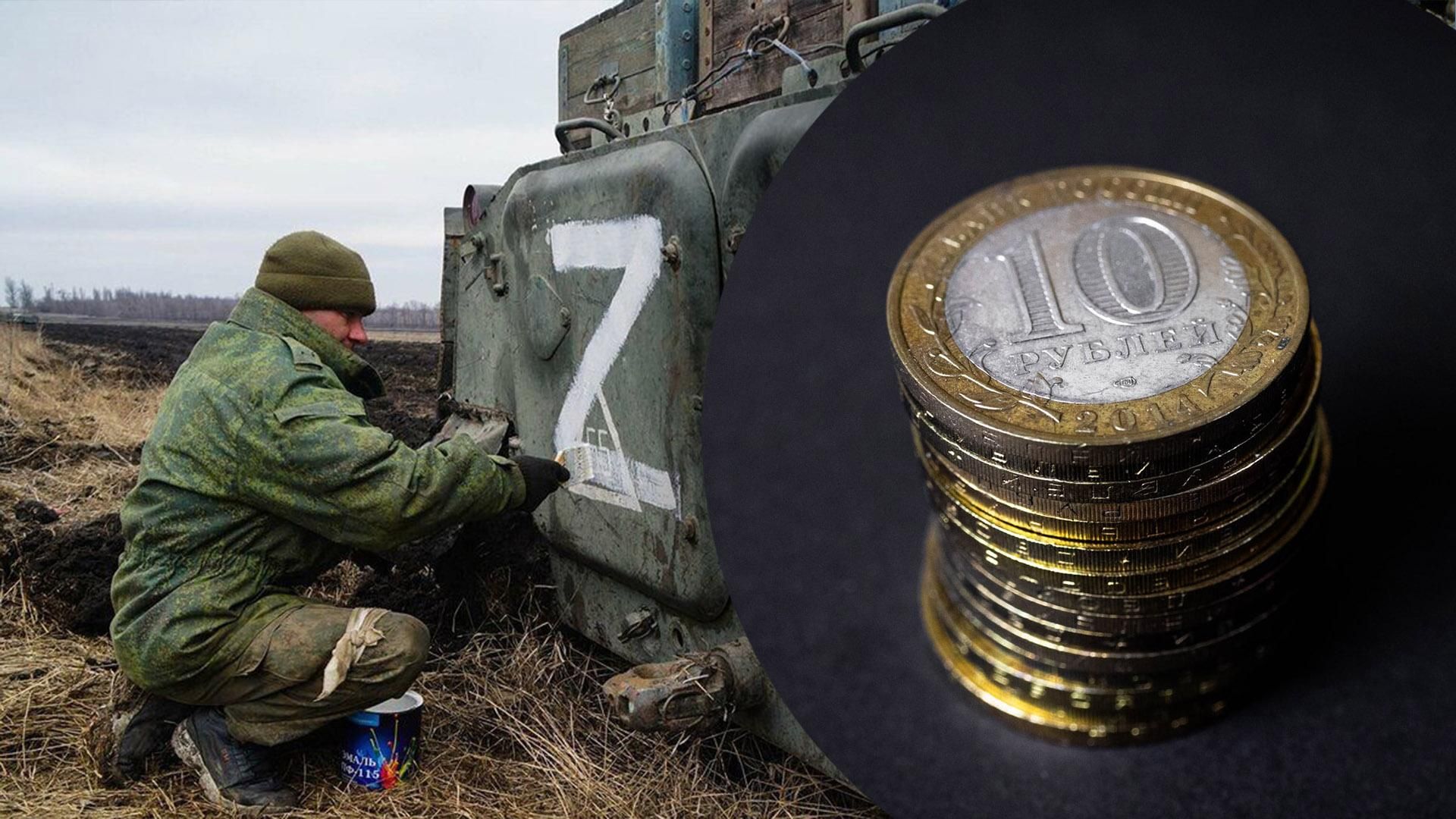 На окупованих територіях примушують бізнес працювати за російськими правилами На окупованих територіях примушують бізнес працювати за російськими правилами