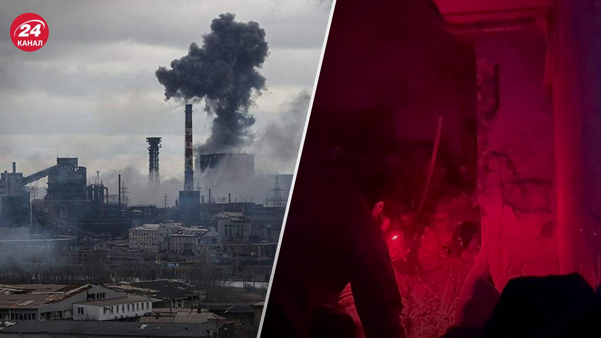 В результате обстрела по "Азовстали" накрыло госпиталь, где было более 500 раненых и врачей В результате обстрела по "Азовстали" накрыло госпиталь, где было более 500 раненых и врачей