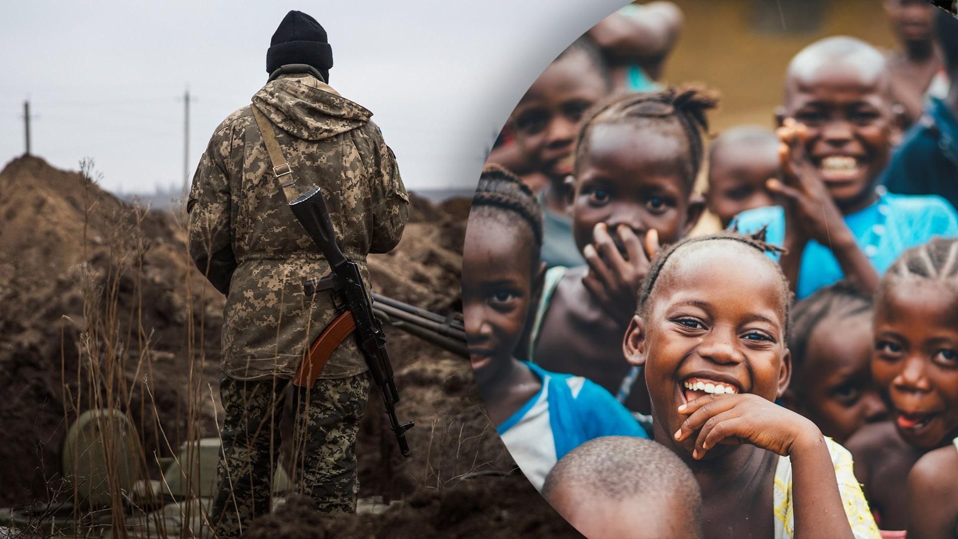 Экономика Африки под угрозой из-за войны России против Украины, – МВФ