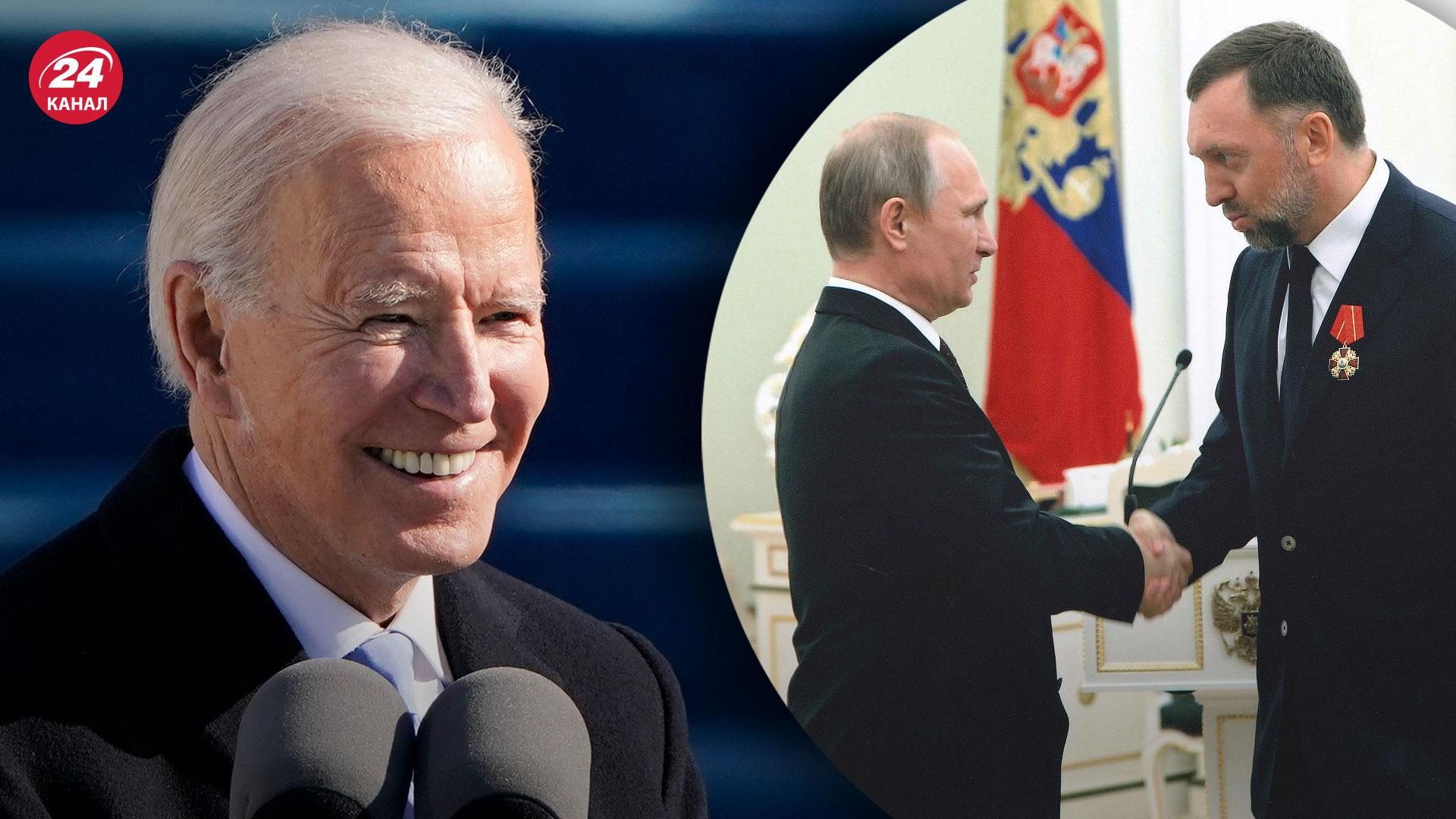 Байден предлагает конфисковать активы у российских олигархов в пользу Украины Байден предлагает конфисковать активы у российских олигархов в пользу Украины