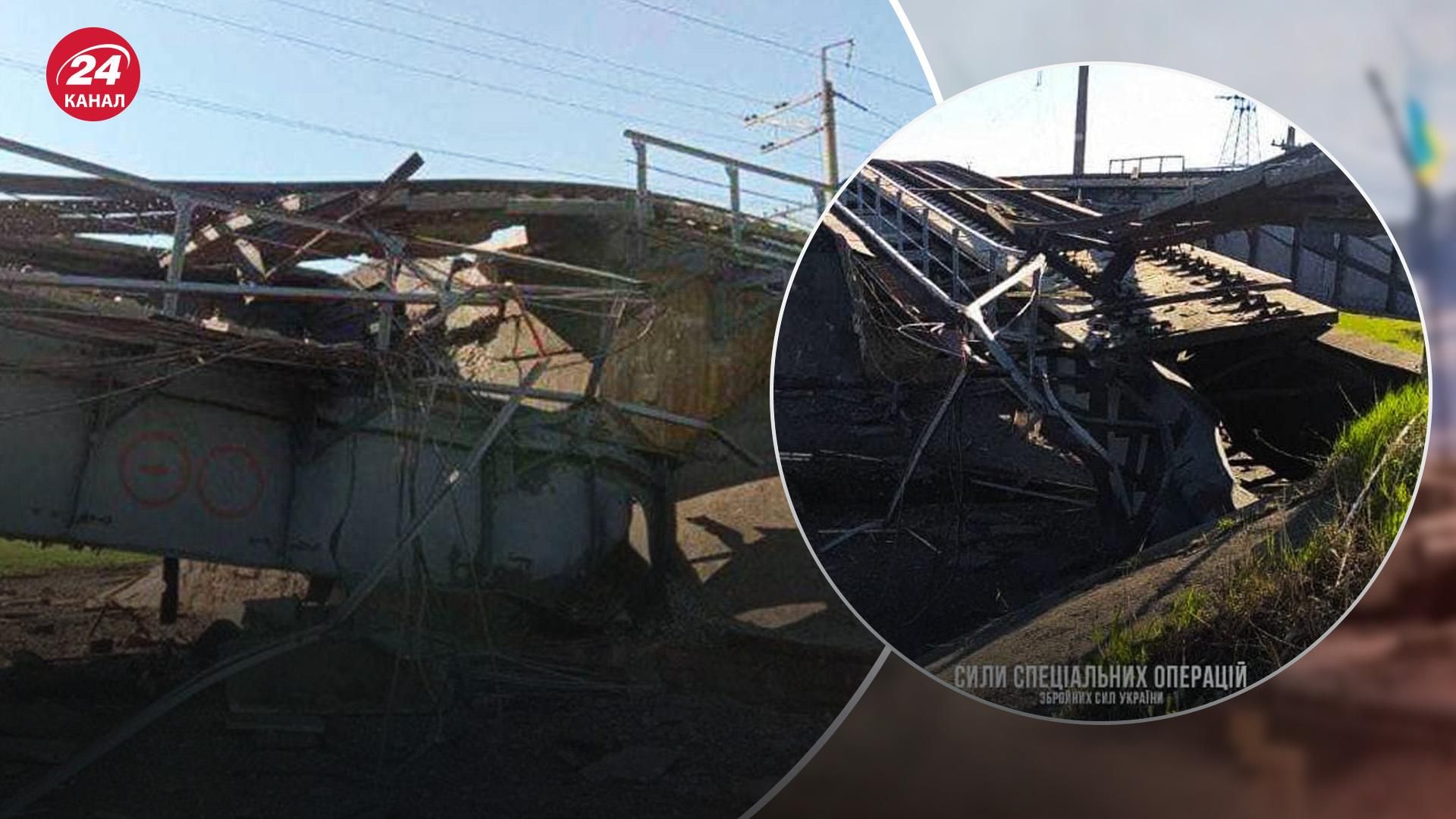 "Для росіян це був важливий об'єкт": міст біля Мелітополя підірвали воїни ССО "Для росіян це був важливий об'єкт": міст біля Мелітополя підірвали воїни ССО