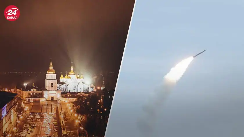 Россияне вечером ударили по Киеву: есть два попадания