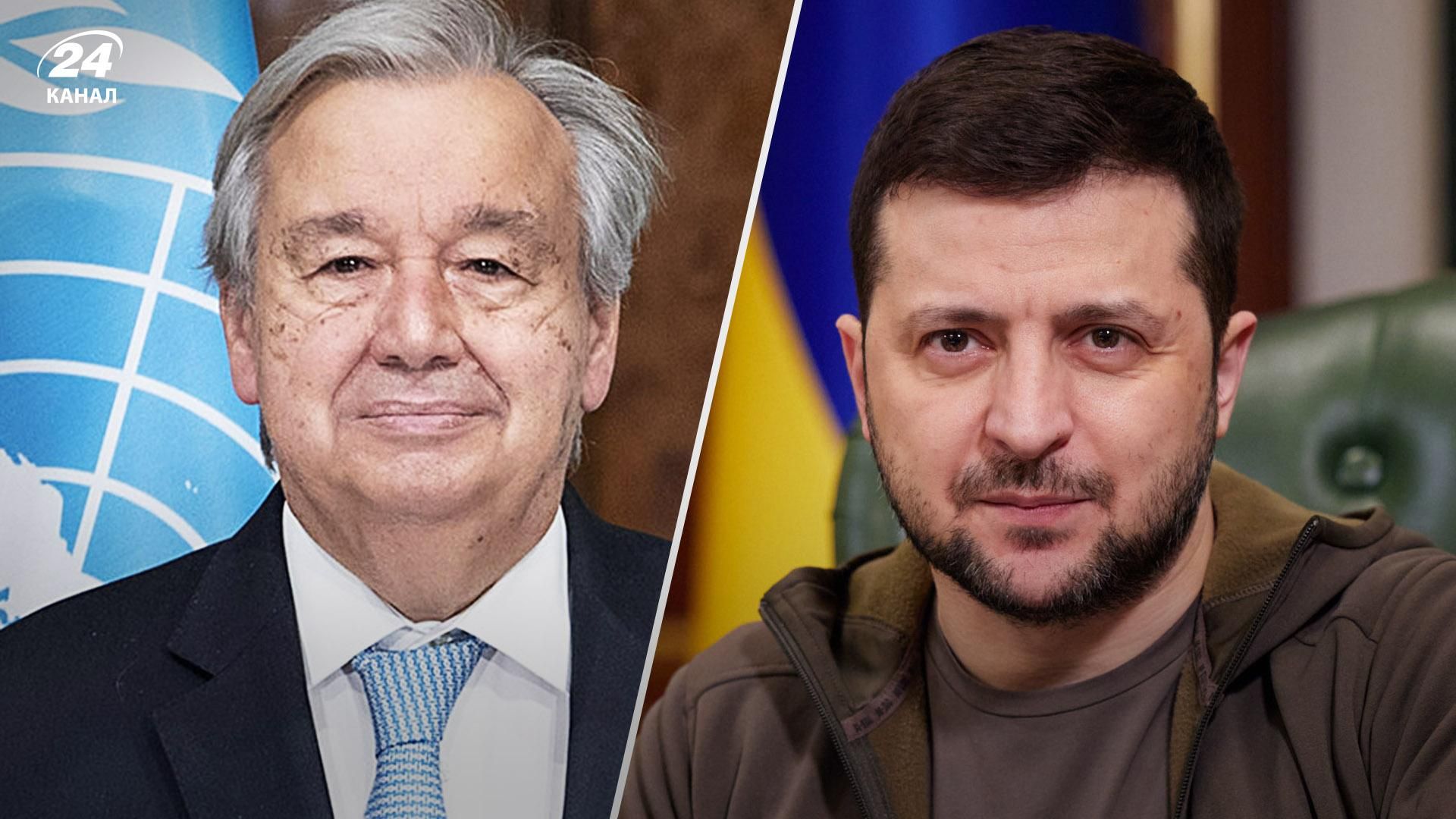 Після розмови з генсеком ООН: Зеленський вірить в успішне повернення людей з "Азовсталі" Після розмови з генсеком ООН: Зеленський вірить в успішне повернення людей з "Азовсталі"