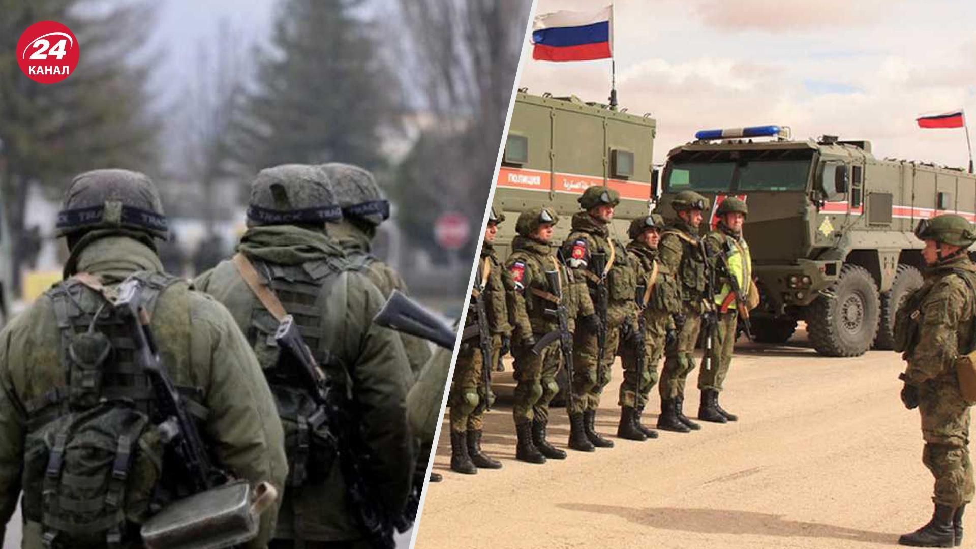 "Бардак і всім по**й на 200-их": російські офіцери відверто демонструють зневагу до вбитих