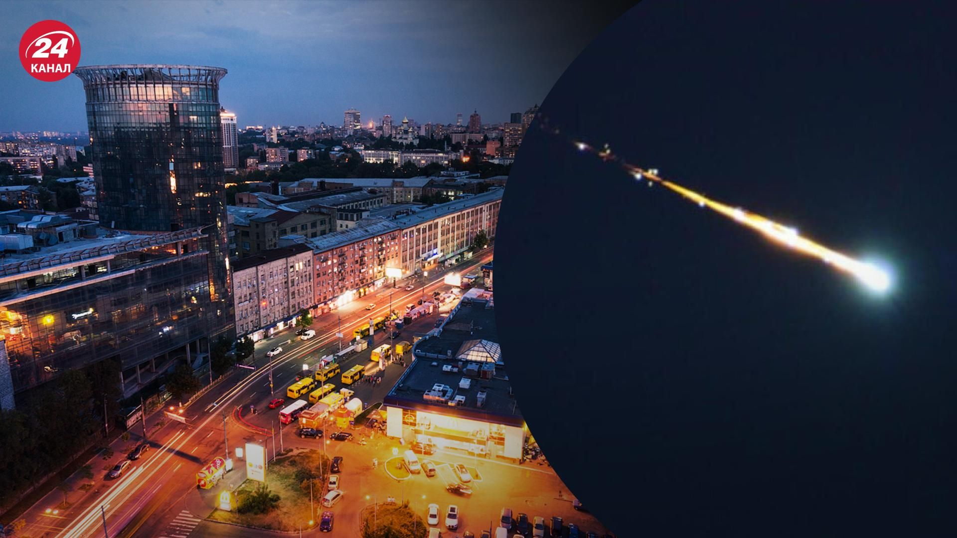 Попадание в нижние этажи жилого дома: в Киеве 3 пострадавших после обстрела оккупантов Попадание в нижние этажи жилого дома: в Киеве 3 пострадавших после обстрела оккупантов