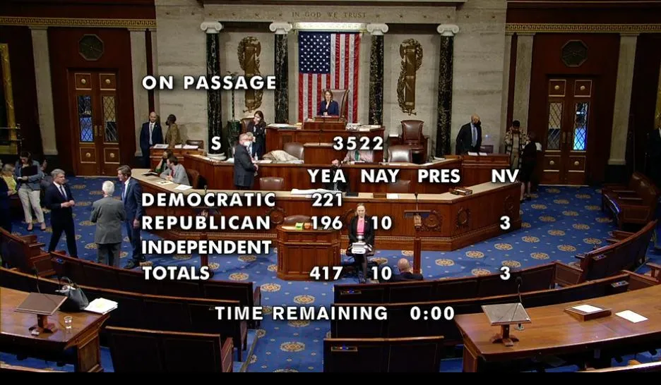 У США схвалили ленд-ліз для України У США схвалили ленд-ліз для України