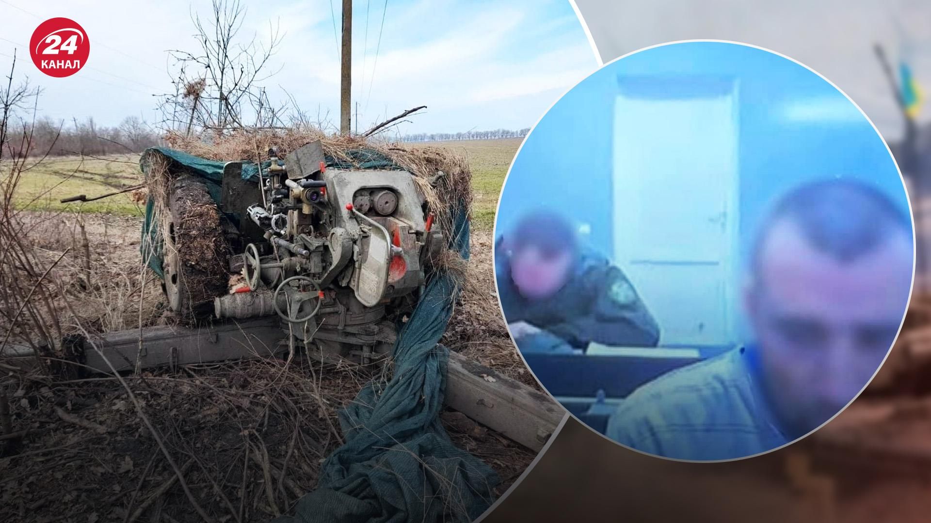 Львівські десантники взяли у полон трьох зрадників з Криму Львівські десантники взяли у полон трьох зрадників з Криму