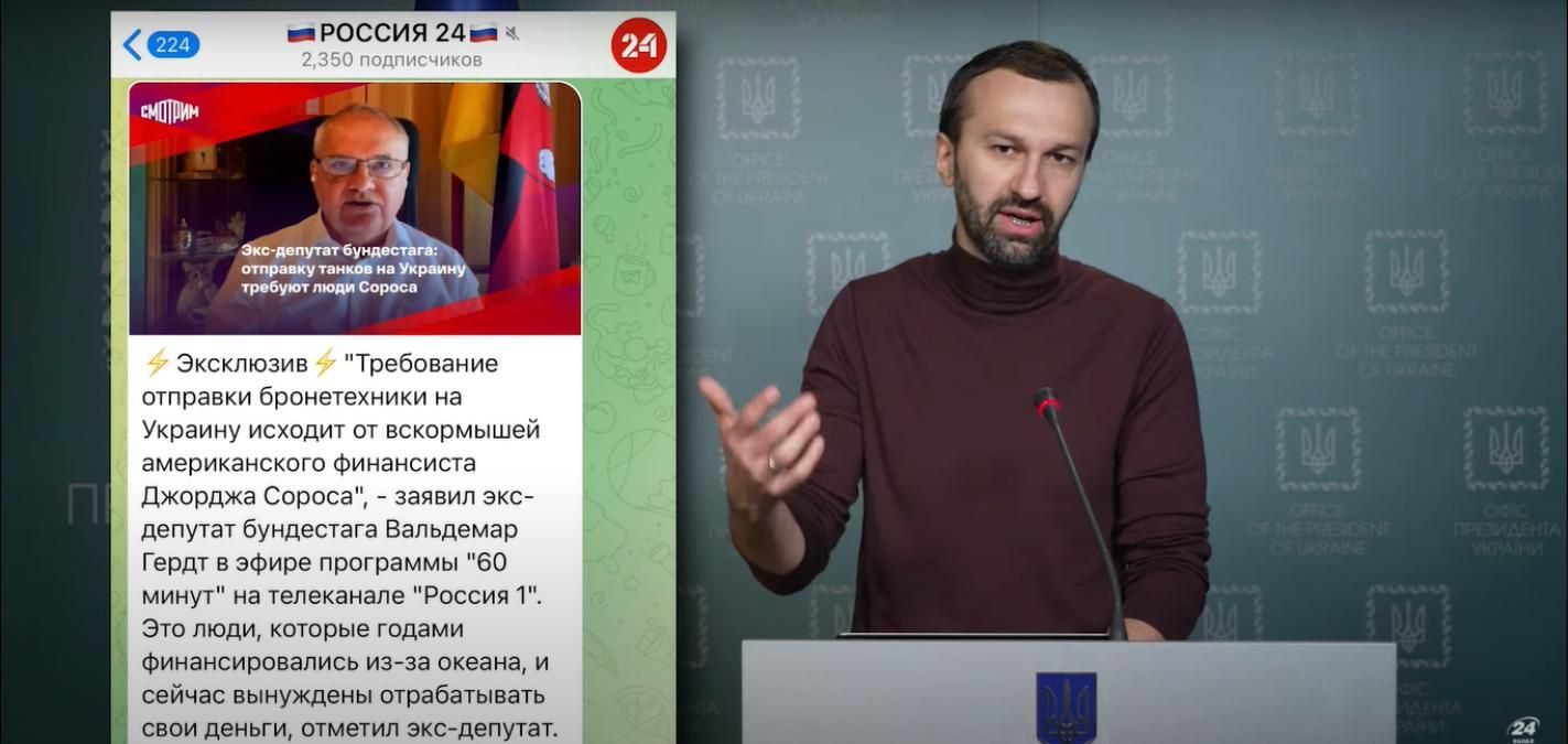 Новим рупором пропаганди Кремля став колишній німецький депутат з радянським минулим