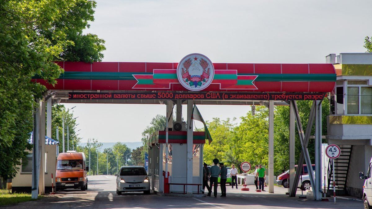 Ізраїль та деякі інші країни закликали своїх громадян якнайшвидше покинути Придністров'я Ізраїль та деякі інші країни закликали своїх громадян якнайшвидше покинути Придністров'я