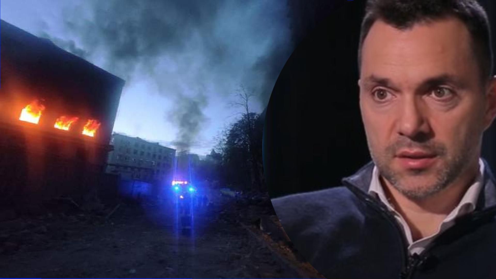 Пошла эскалация по худшему варианту, – Арестович об ударе по Киеву во время визита Гутерриша Пошла эскалация по худшему варианту, – Арестович об ударе по Киеву во время визита Гутерриша