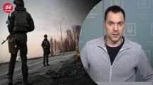 Втрати є великі, але не розгромлено жодне наше з'єднання чи навіть підрозділ, – Арестович
