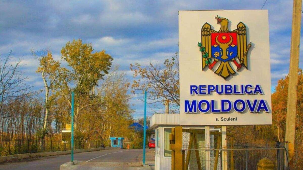 Делегації Молдови і невизнаного Придністров'я зустрілись для перемовин