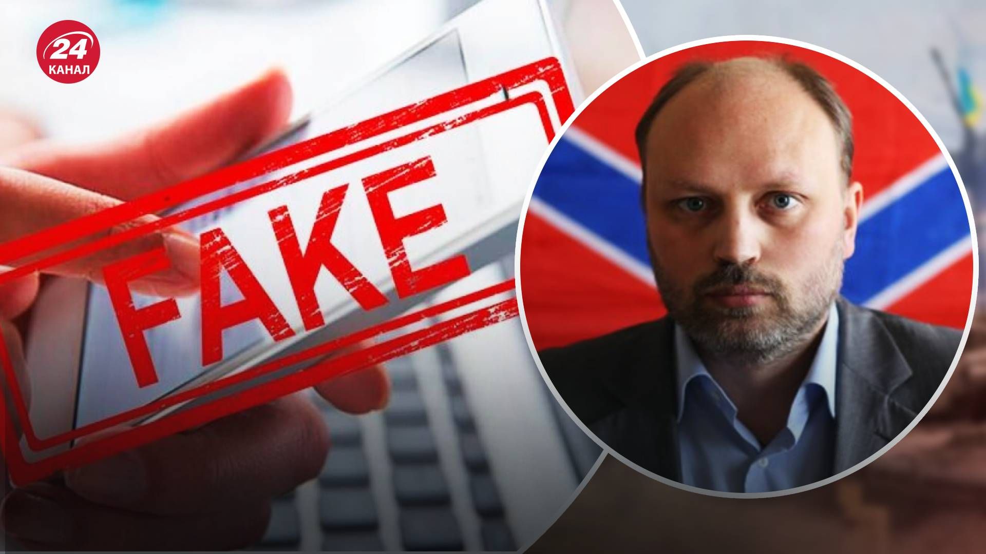 Колаборант Рогов на Запоріжжі бреше, що Україна нібито зменшила зарплати комунальникам для війни Колаборант Рогов на Запоріжжі бреше, що Україна нібито зменшила зарплати комунальникам для війни